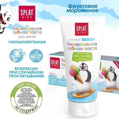 ProductImage
