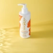 Крем-липолитик для тела `SKINPHORIA` BODY SHAPE термоактивный для коррекции фигуры 250 мл