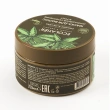 Маска для волос `ECOLATIER` ORGANIC ALOE VERA интенсивное укрепление и рост 250 мл