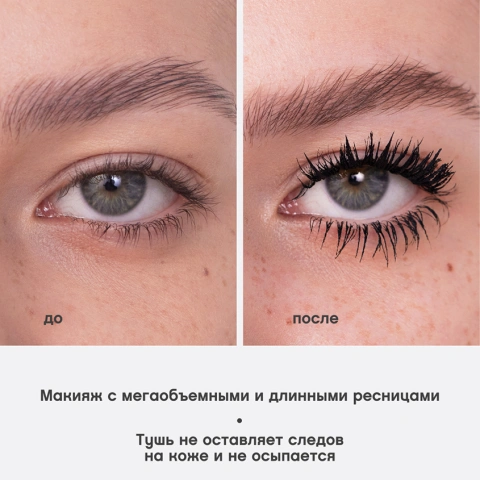ProductImage