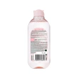 Мицеллярная вода `GARNIER` `SKIN NATURALS` розовая (для тусклой и чувствительной кожи) 400 мл