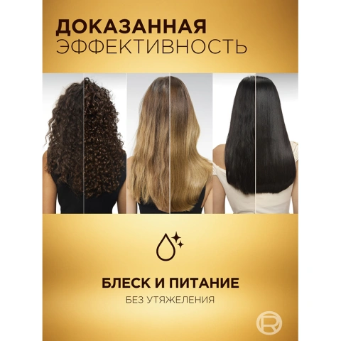 ProductImage