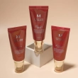 Тональный BB-крем для лица `MISSHA` PERFECT COVER с матовым покрытием тон 25 Warm beige 50 мл