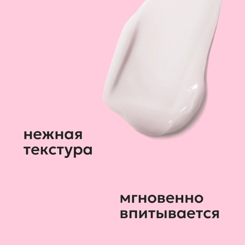 ProductImage