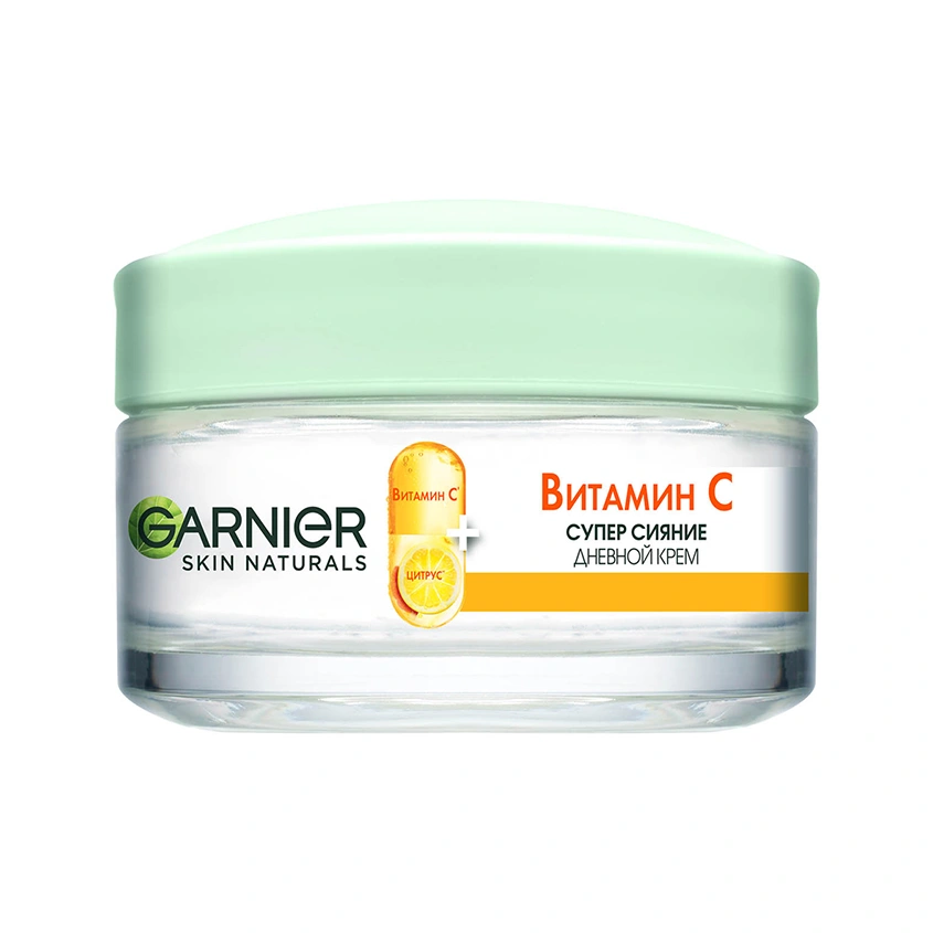 Крем для лица `GARNIER` SKIN NATURALS дневной с витамином С (интенсивно питательный) 50 мл