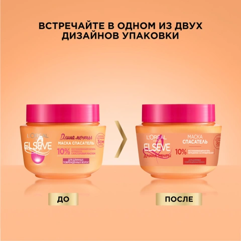 ProductImage