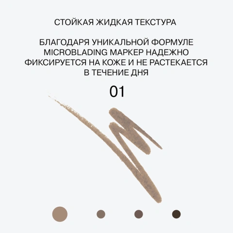 ProductImage