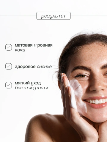 ProductImage