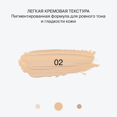ProductImage