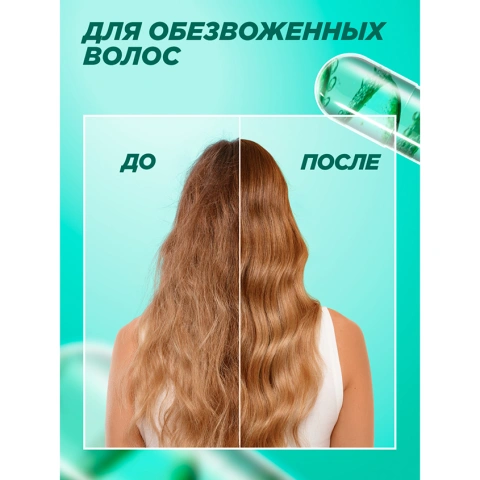 ProductImage