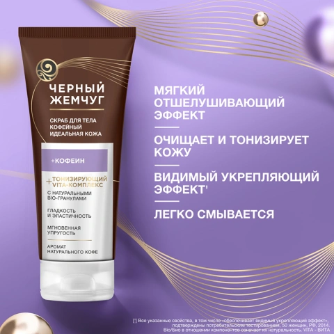 ProductImage