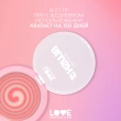 Румяна для лица `LOVE GENERATION` BLUSH ME UP кремовые тон 02 Cheek flick