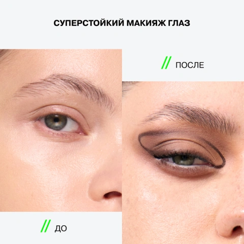 ProductImage