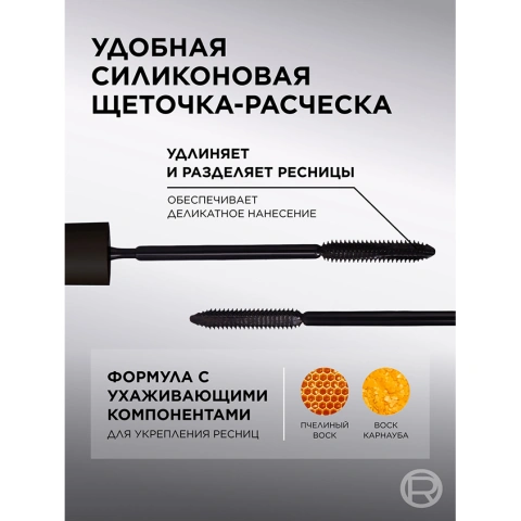 ProductImage