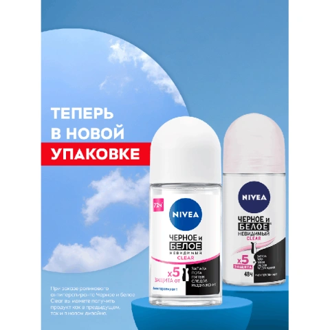 ProductImage