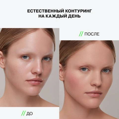 ProductImage