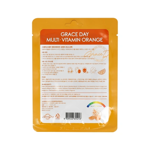 ProductImage