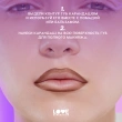 Карандаш для губ `LOVE GENERATION` тон 10 Drama mama
