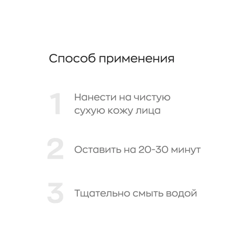 ProductImage