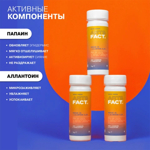 ProductImage