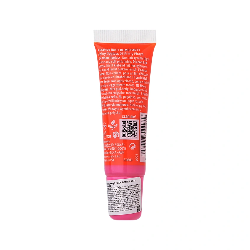 Блеск для губ `ESSENCE` JUICY BOMB PARTY тон 03 Pretty pitaya
