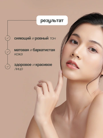 ProductImage