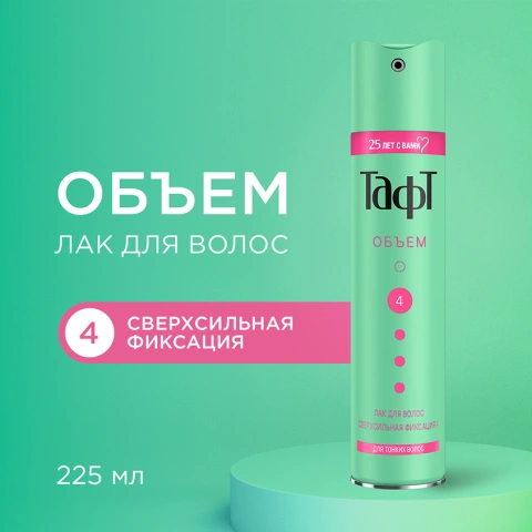 ProductImage