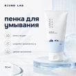 Пенка для умывания `ROUND LAB` 1025 DOKDO мягкая с морской водой 150 мл