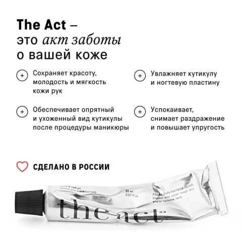ProductImage