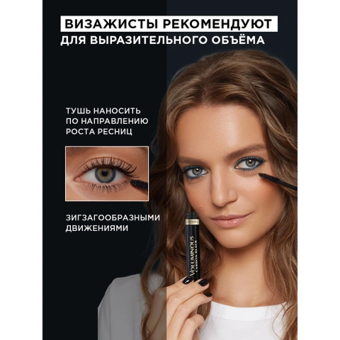 ProductImage