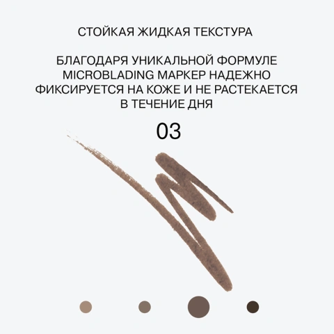 ProductImage