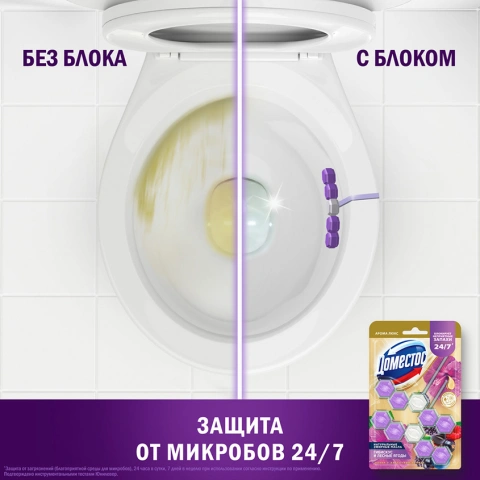 ProductImage