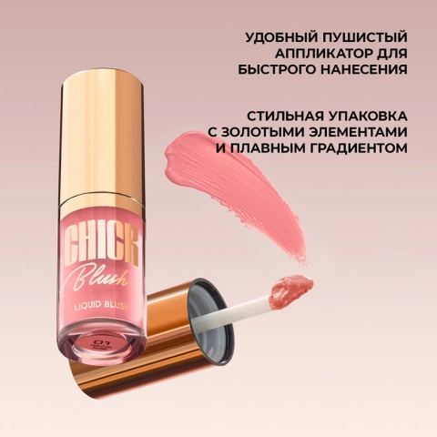 ProductImage