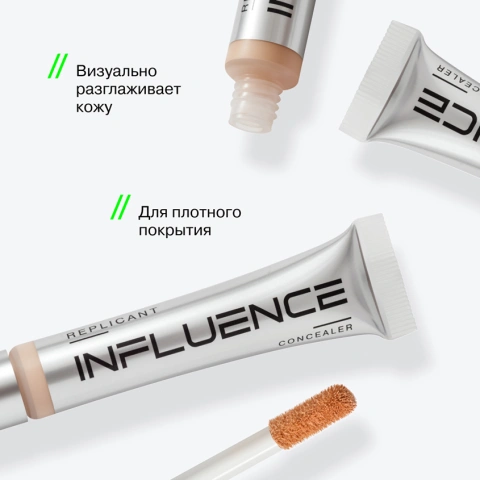 ProductImage
