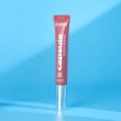 Блеск для губ `B.COLOUR PROFESSIONAL` LIP GLOSS 3D VOLUME зеркальный с 3D эффектом тон 05 Faith