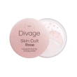 Пудра для лица `DIVAGE` SKIN CULT ROSE рассыпчатая
