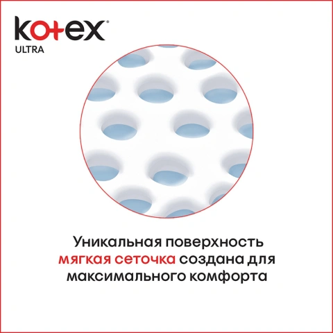 ProductImage