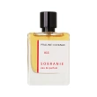 Парфюмерная вода `ПАРФЮМЕРИЯ XXI ВЕКА` SOBRANIE Praline + Cognac #16 (жен.) 50 мл.