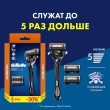 Станок для бритья `GILLETTE` `FUSION` PROGLIDE FLEXBALL с 3 сменными кассетами