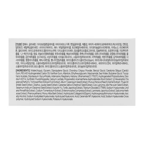 ProductImage