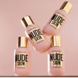 Крем тональный для лица `STELLARY` PERFECT NUDE SKIN FOUNDATION с эффектом идеальной кожи тон 01 Светло-кремовый