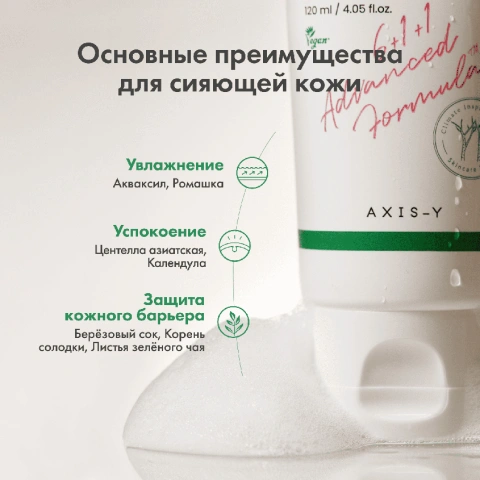 ProductImage
