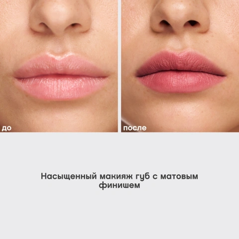 ProductImage