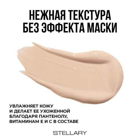 ProductImage