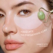 Патчи для глаз `STELLARY SKIN STUDIO` SUPERFOOD против признаков усталости кожи (витамин C) 30 шт