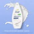 Крем-гель для душа `ДАВ` Глубокое питание и увлажнение 250 мл