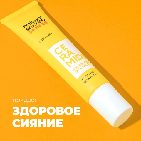 ProductImage