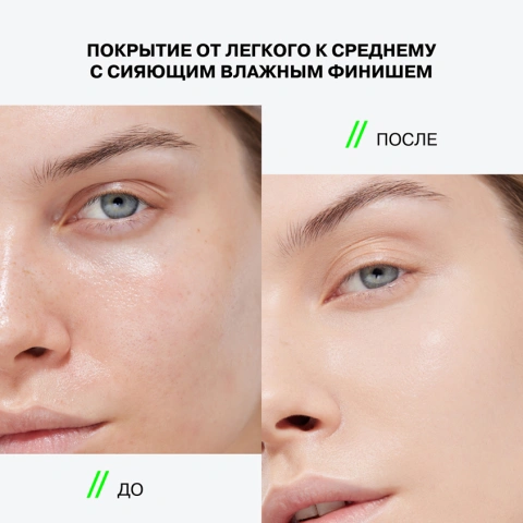 ProductImage