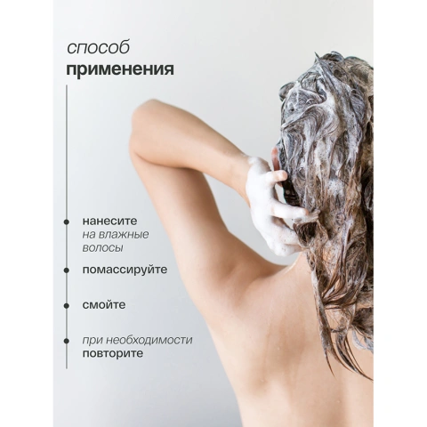 ProductImage
