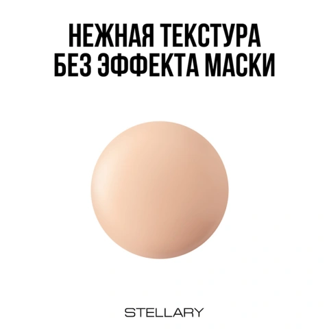 ProductImage
